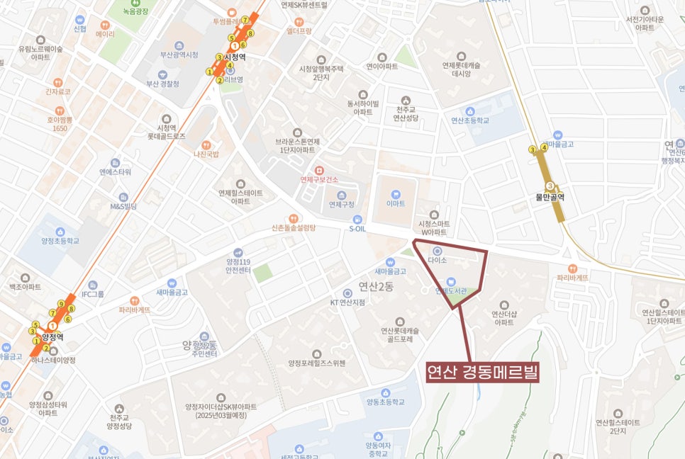 경동마트 이미지