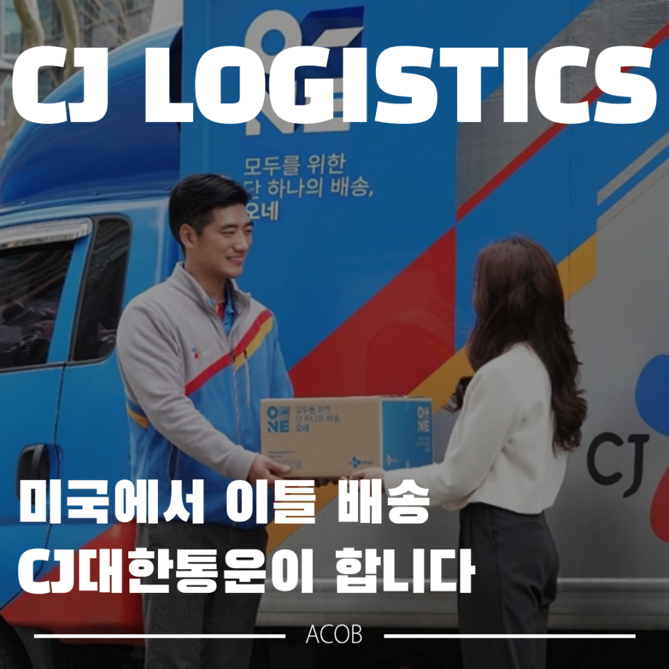 센츄리냉동냉장(주) 이미지