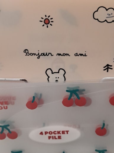 떡을탐하다 이미지