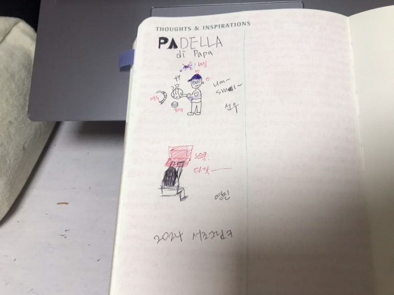 국수나무언남점 이미지
