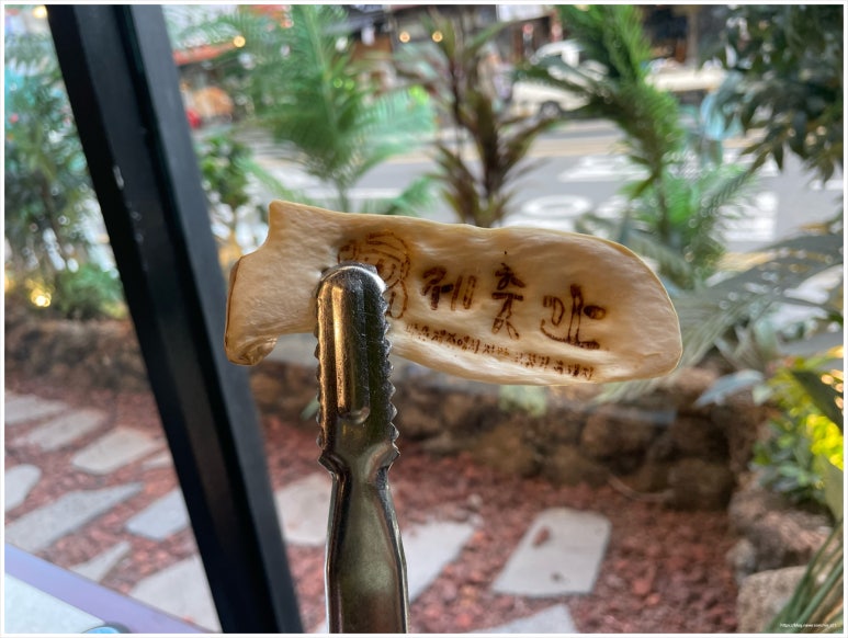 상동야채 이미지