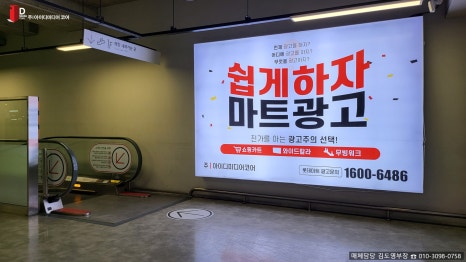 (주)논스톱미디어 이미지