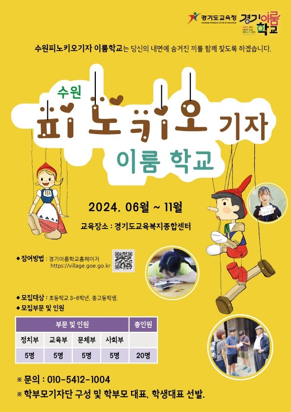 이룸사진협동조합 이미지