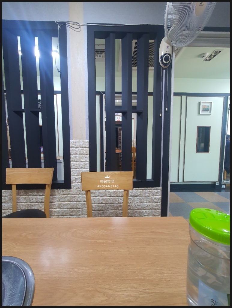 속닥한 밥집 이미지