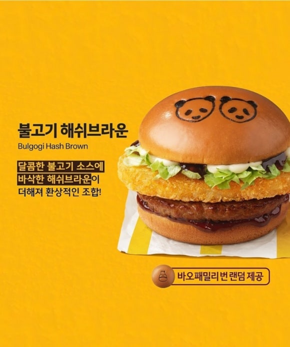클로버네일 이미지