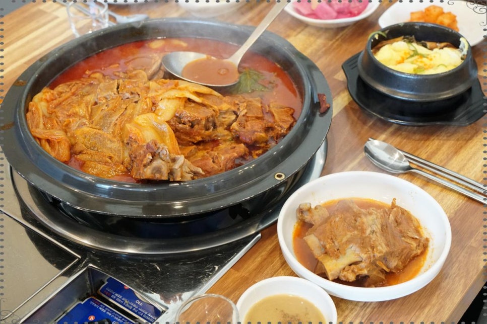 인생감자탕 이미지