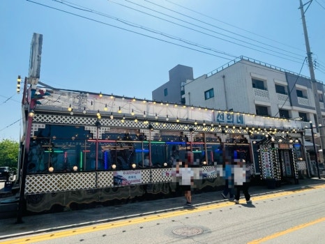 선희네손칼국수 이미지