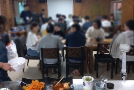 제주조이황토리조트 이미지
