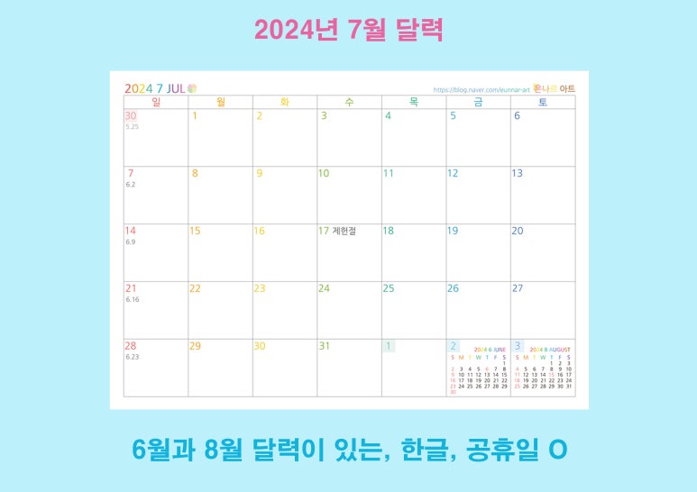 세로디자인 이미지