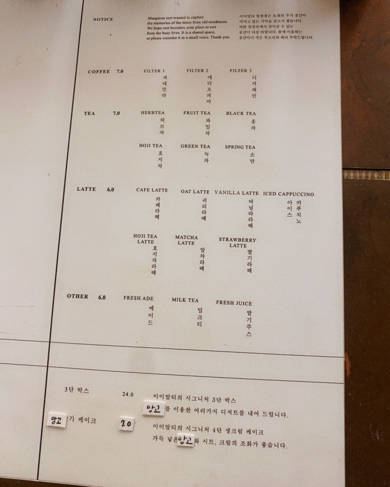 이이알티 이미지
