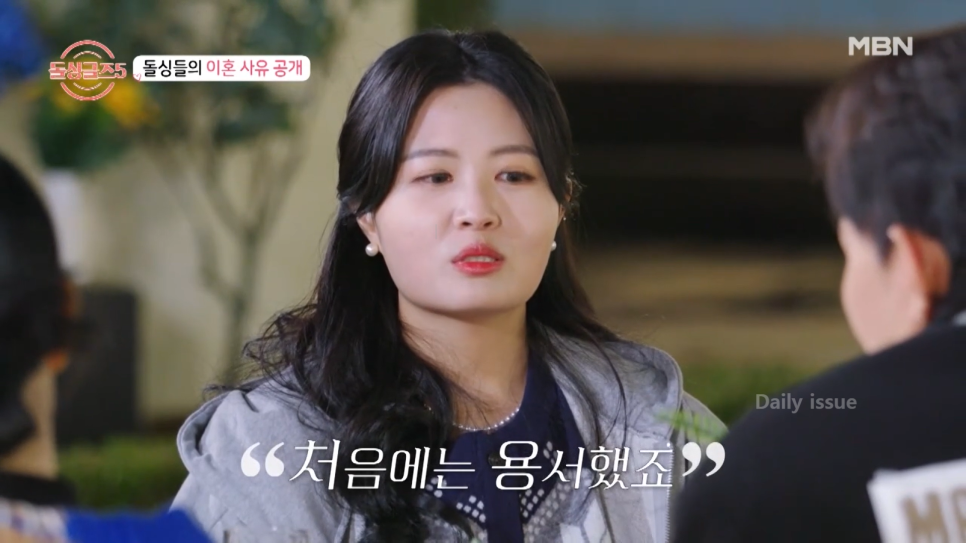 수진세탁 이미지