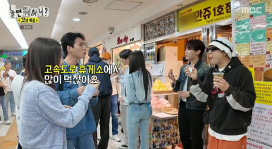 하하국수 이미지