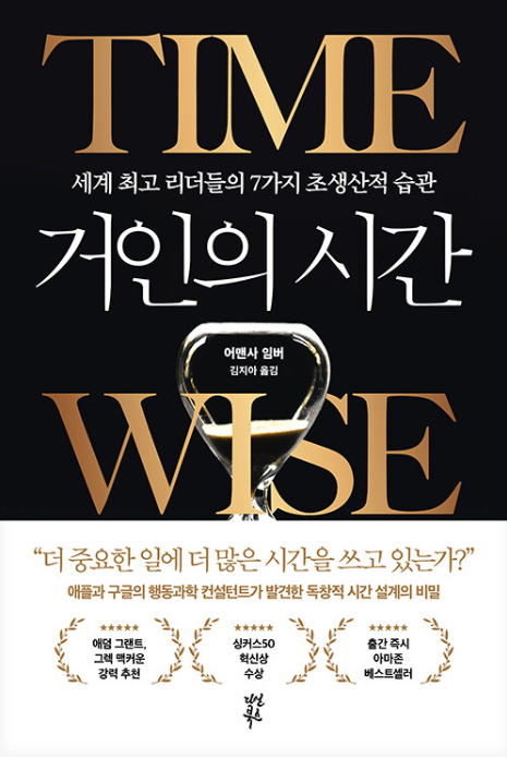 휴릭스 이미지