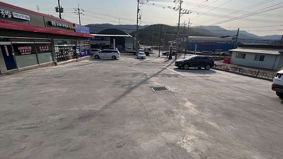 염하강정육식당 이미지