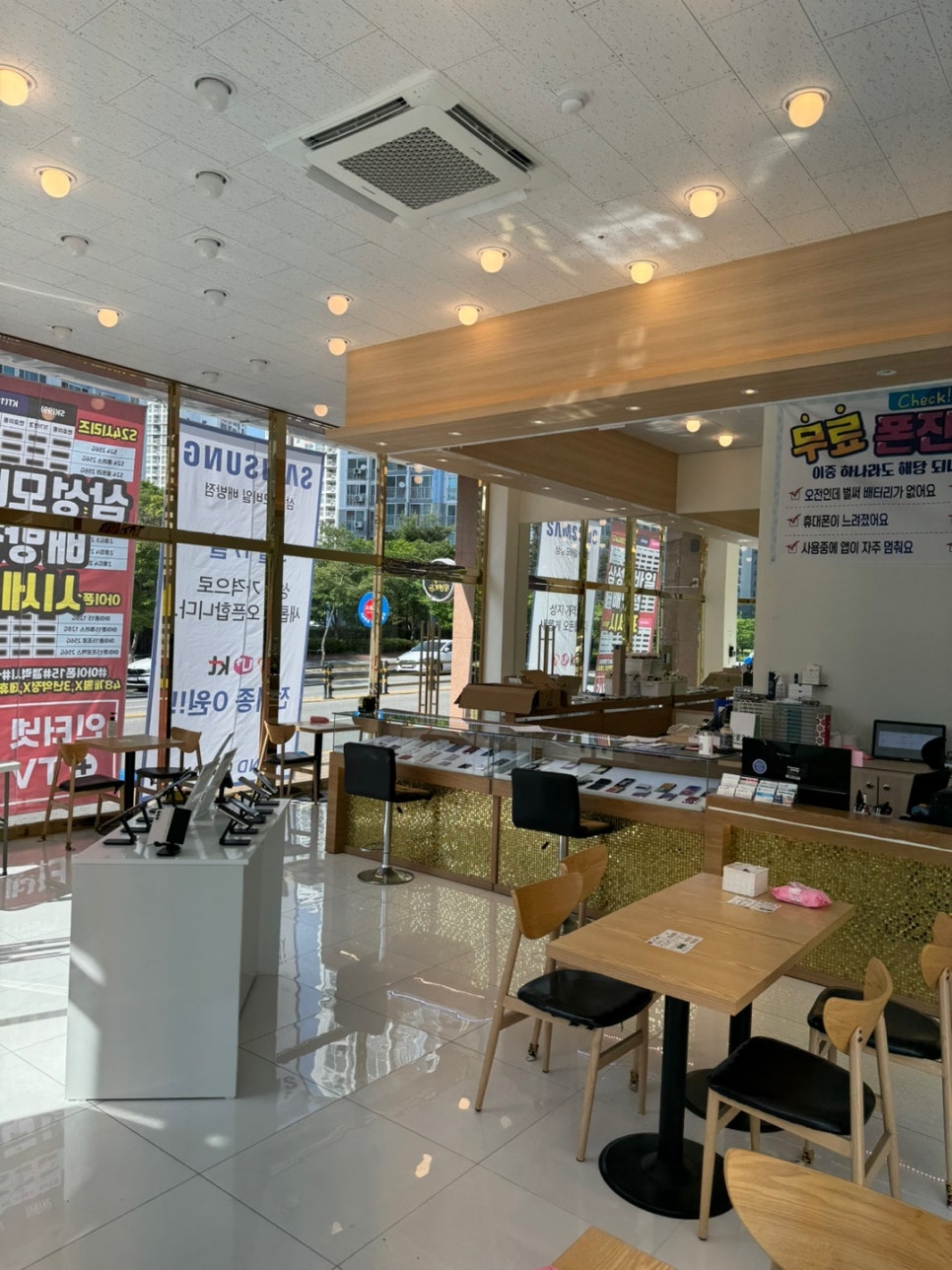 휴대폰마트배방 이미지