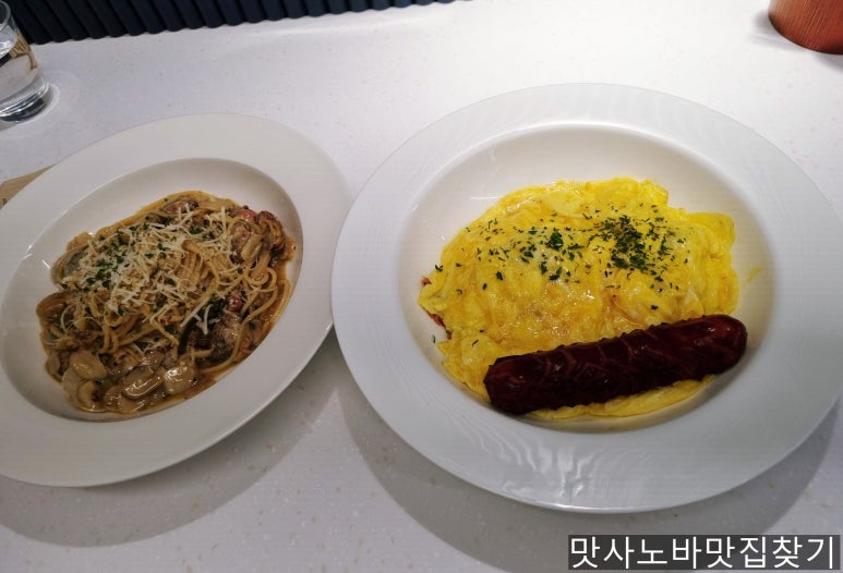 정셰프의 진심 파스타 이미지