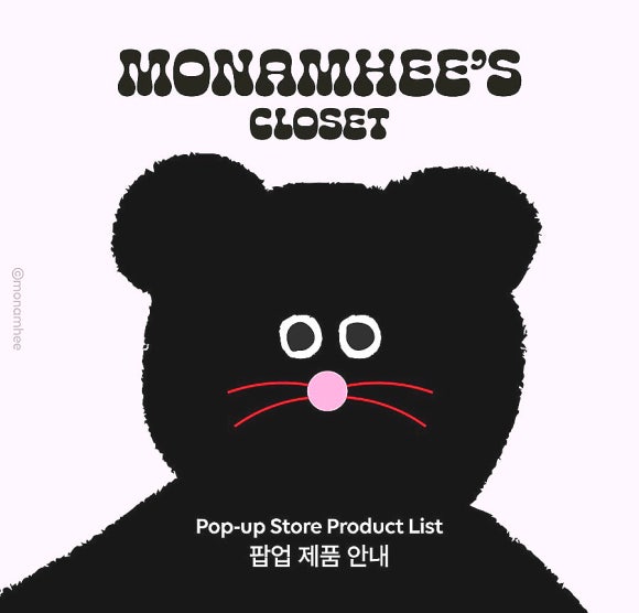 쏘니스토어 이미지