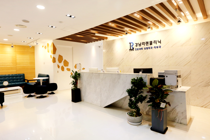 강남라렌의원 이미지