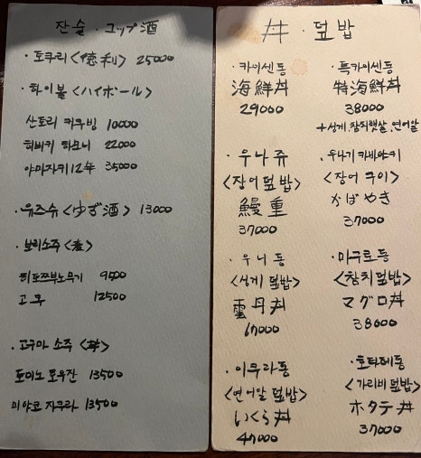 호별관 이미지