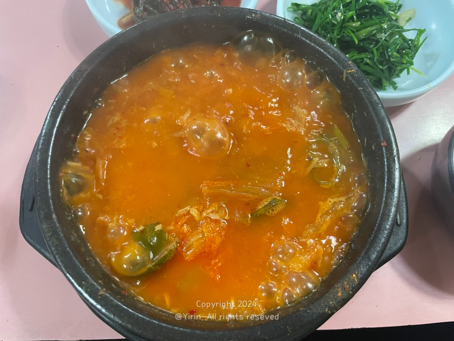 중앙식당 사진 2