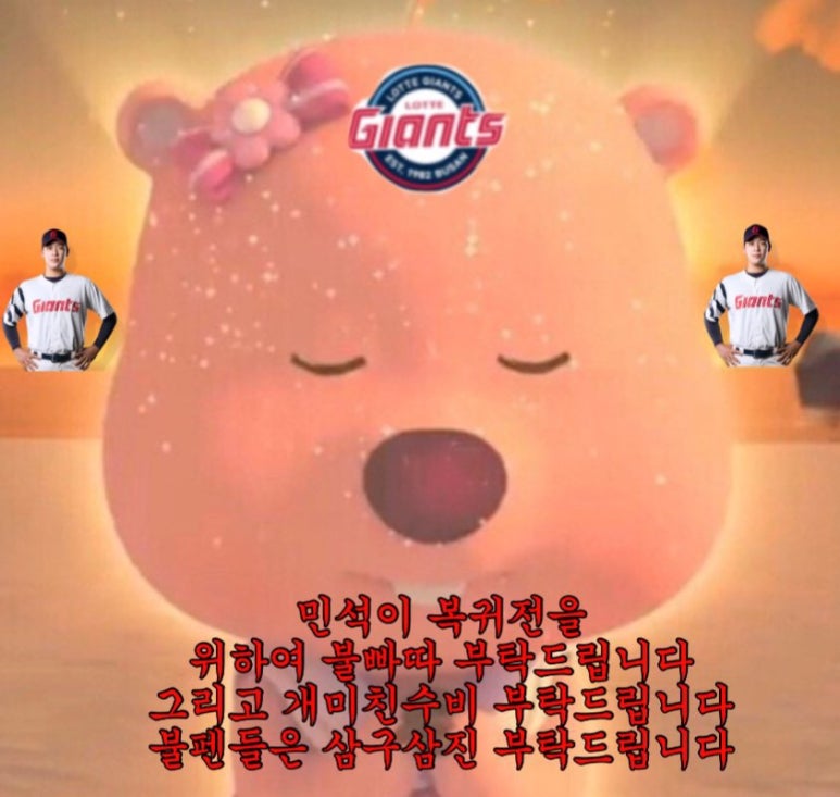 해피마인드 이미지