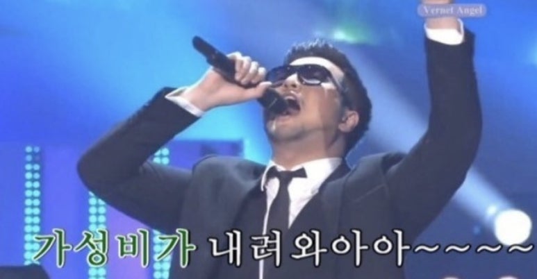 마산맥주 이미지
