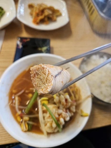 영주알탕물회 이미지