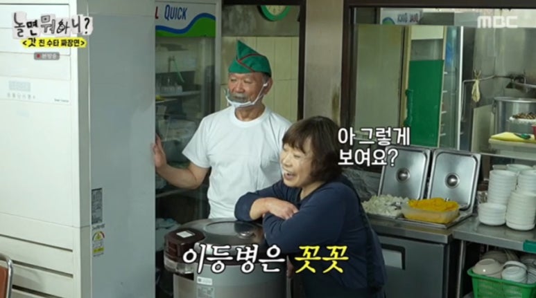 하영각 이미지