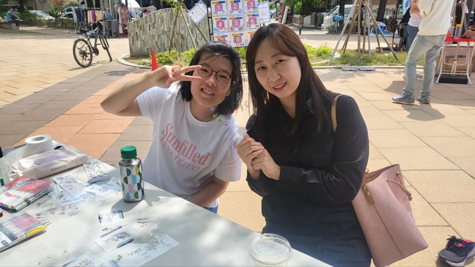 신나고마켓 이미지