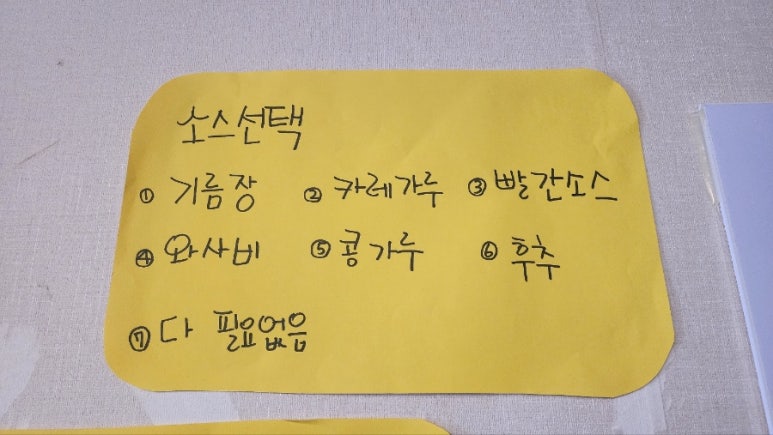 준석이네뒷고기 이미지