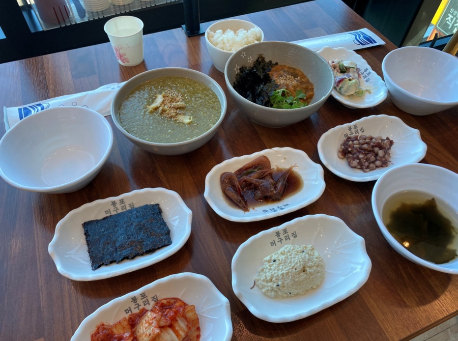동현맛집 이미지