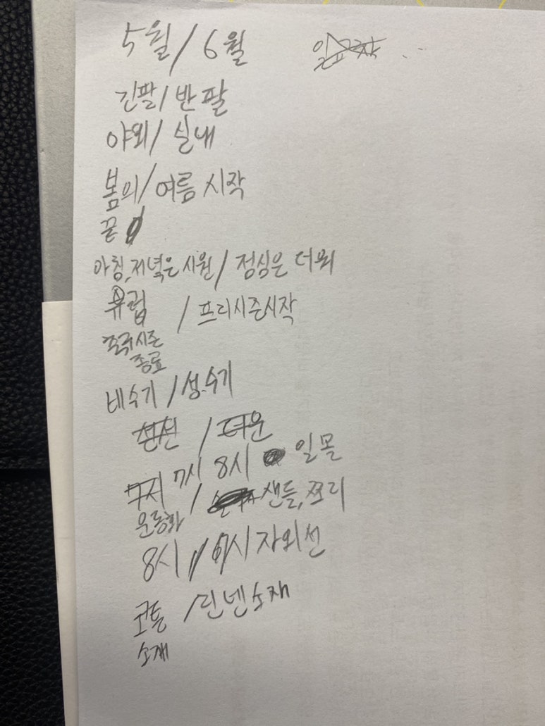 (주)스타라이팅 이미지