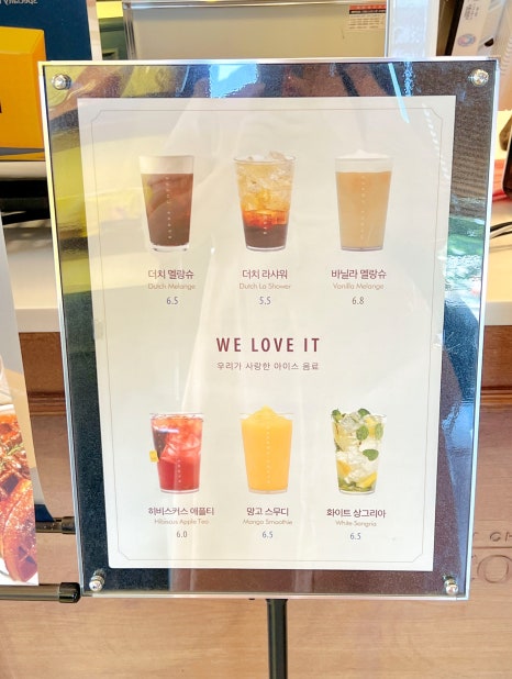 핸즈커피 효자강변점 이미지