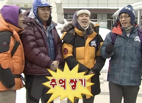 사나래 이미지