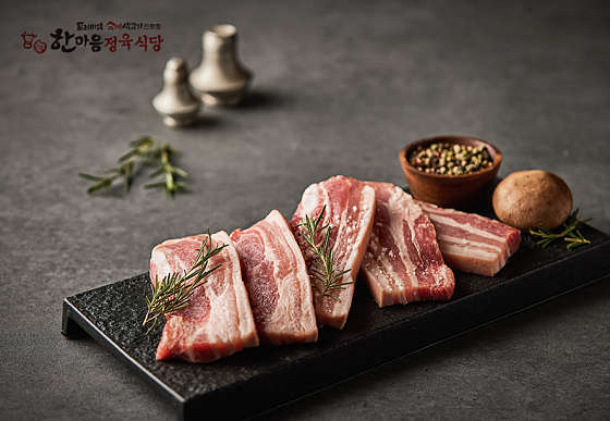 한마음정육식당서울 이미지