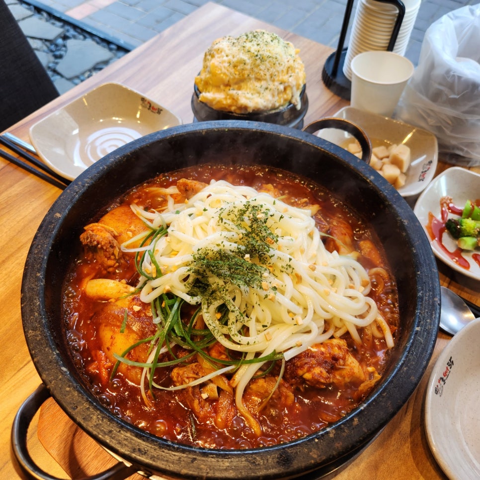 돌겟닭(돌GET닭) 이미지