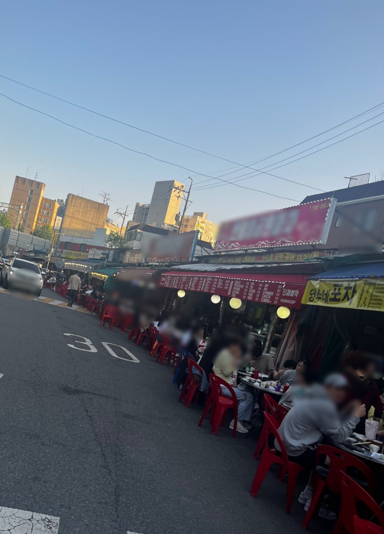 뚱이네포차 이미지