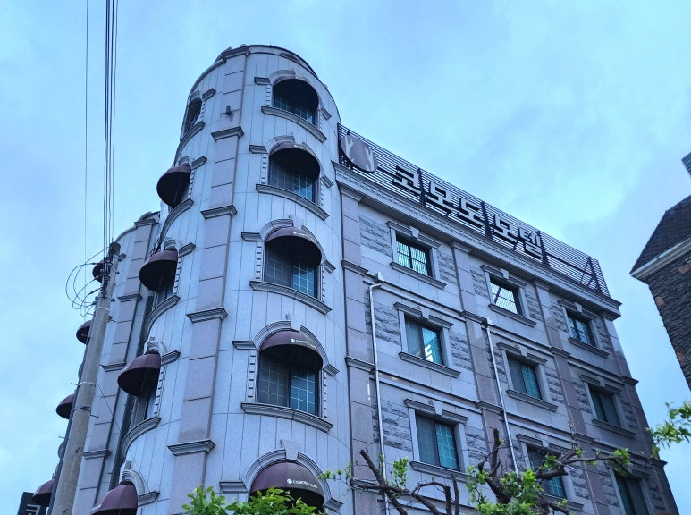 코모도모텔 이미지