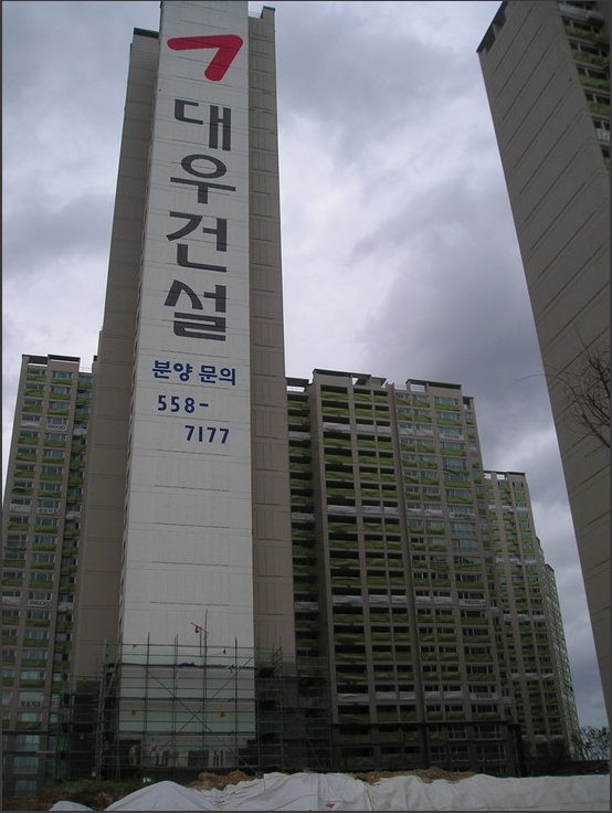 태인가스 이미지