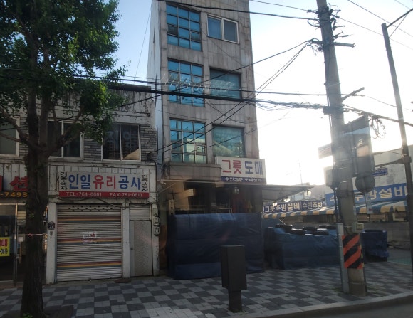 오미기사식당 이미지