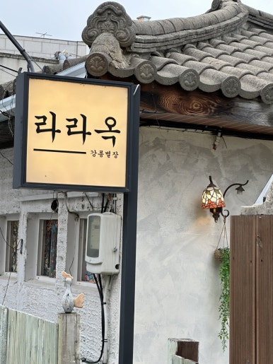 마젤오션 이미지