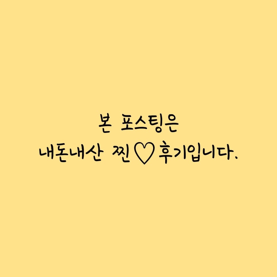 영광조개구이무한리필 이미지