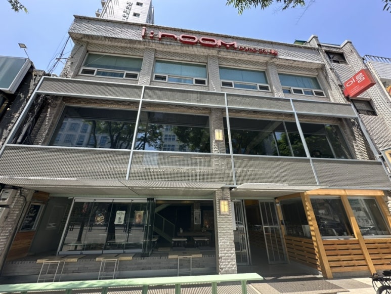 애크로매틱어린이대공원 이미지