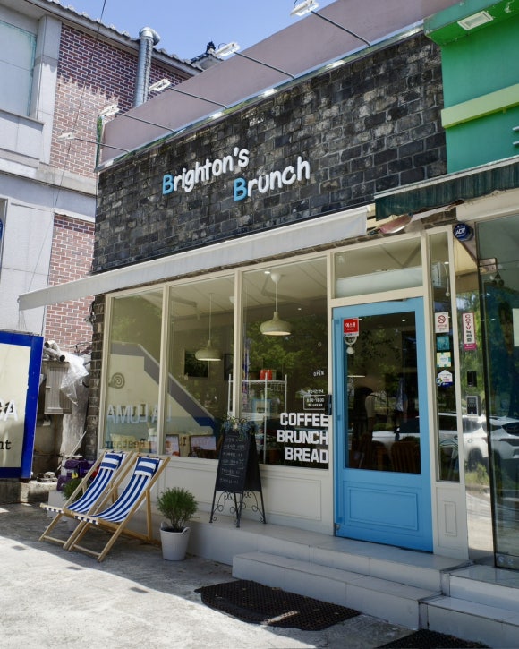 브라이튼즈브런치 이미지