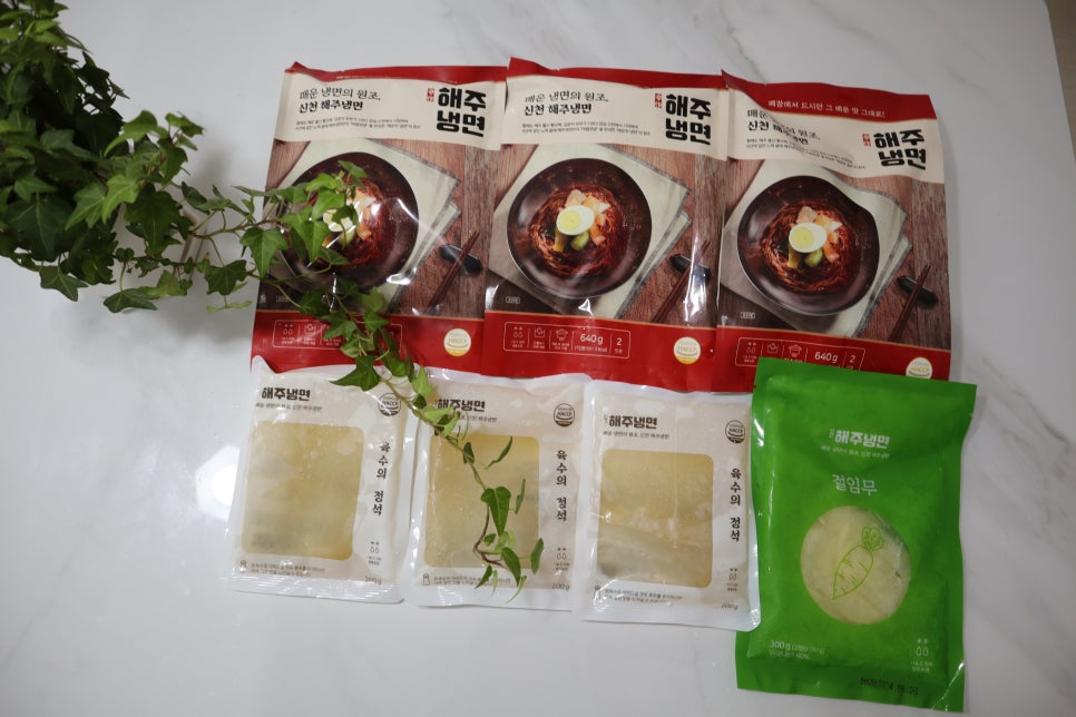 해주냉면 이미지