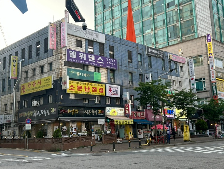 다비스튜디오셀프사진관안산 이미지