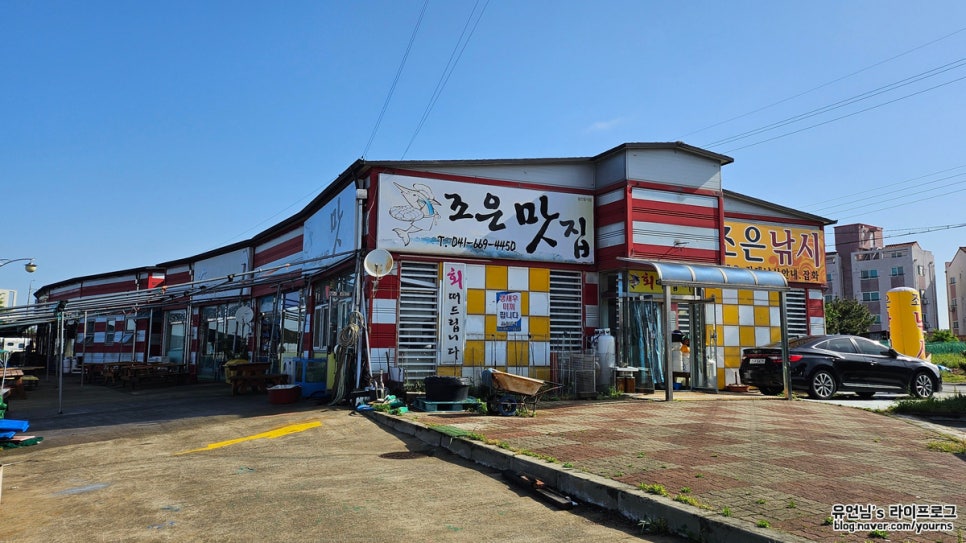 조은매점 이미지