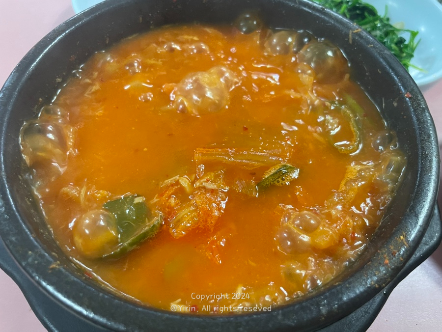중앙식당 대표 사진