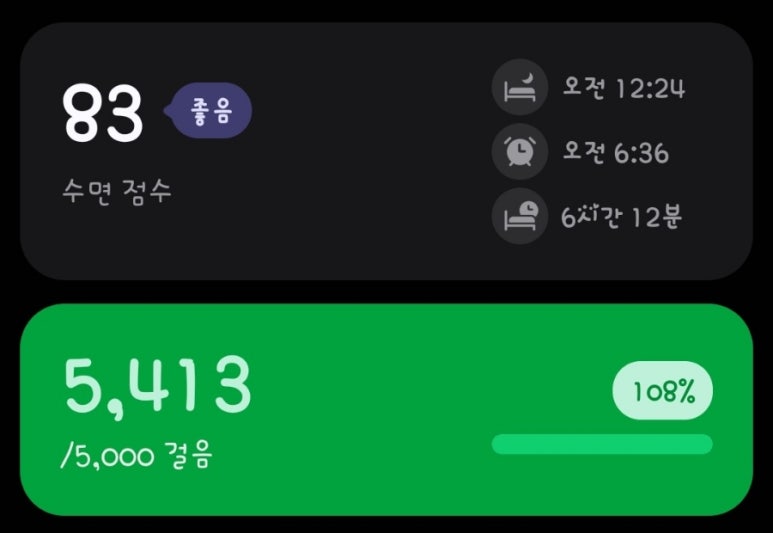 중화농협주유소 이미지