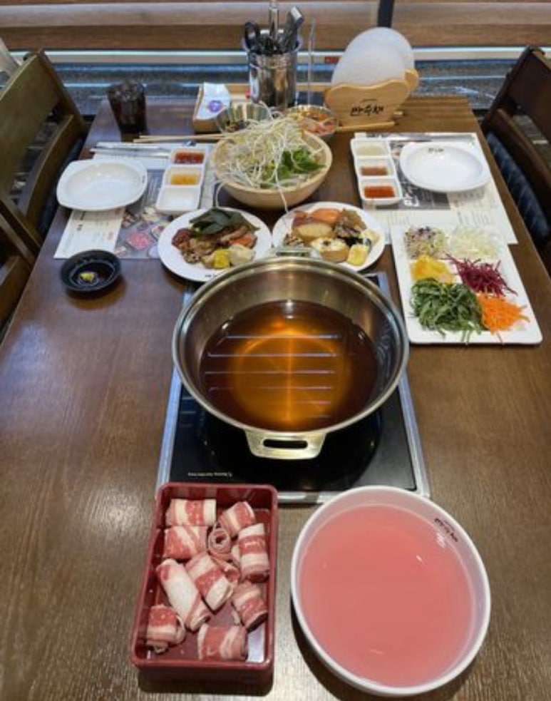 만수채 이미지
